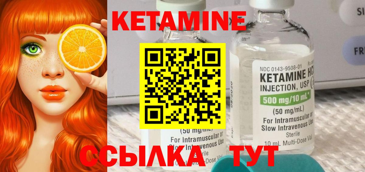 МАРИХУАНА  Вход с VPN  Ешки  A PVP  ГАШИШ  Красноармейск  МДМА  Мефедрон 