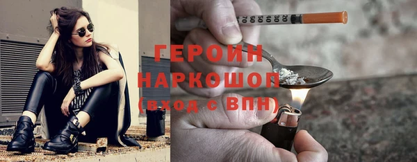 ALPHA PVP Магас
