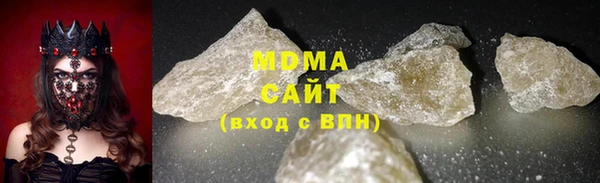 ALPHA PVP Магас