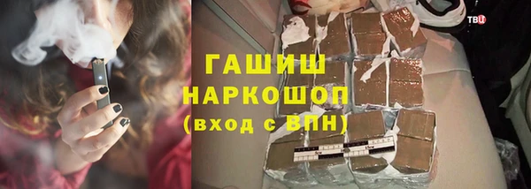 PSILOCYBIN Орск