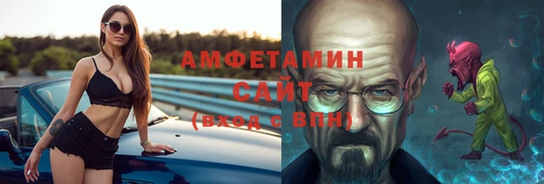 хмурый Лихославль