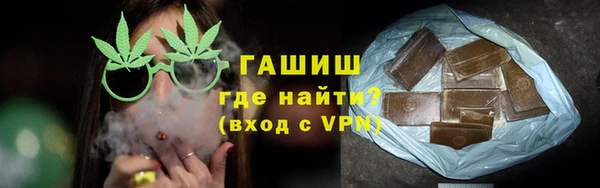 ALPHA PVP Магас