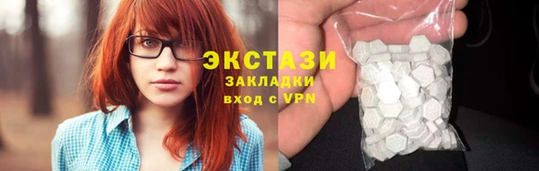 не бодяженный Чита