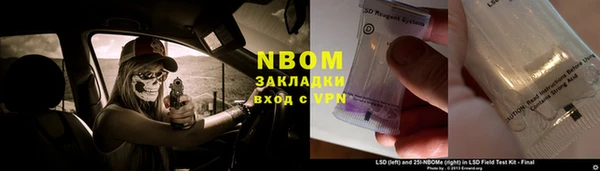 a pvp Великий Новгород