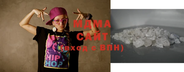 марихуана Магадан