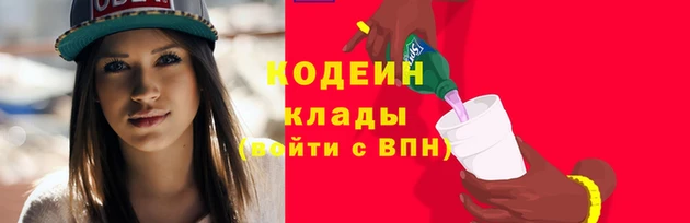марихуана Магадан