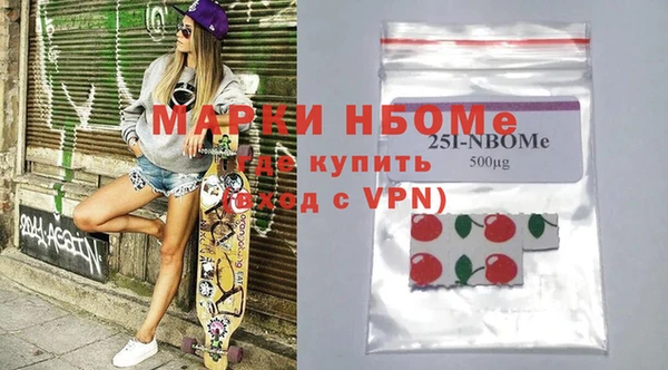mdpv Богородицк