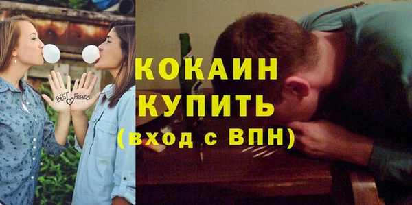 марихуана Магадан