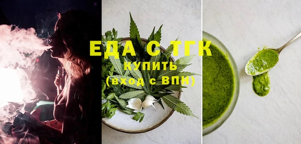 MDMA Premium VHQ Богданович