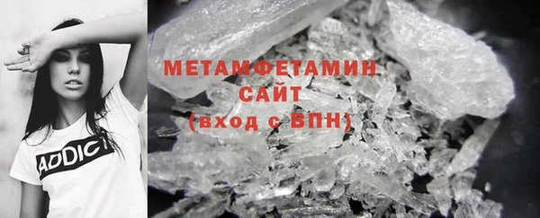 марихуана Магадан