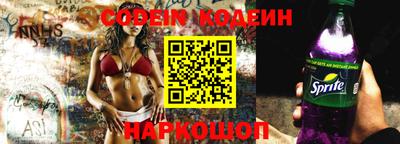 таблы Балаково
