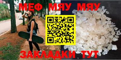 наркотики Берёзовский