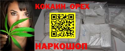 a pvp Балахна