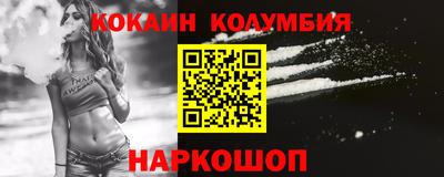 таблы Балаково