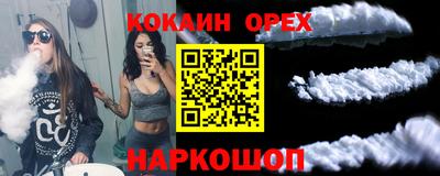 a pvp Балахна