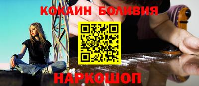 a pvp Балахна