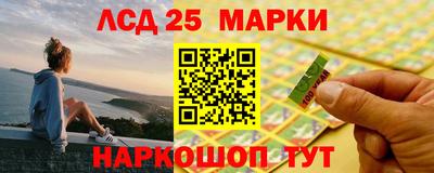 прущая мука Бийск