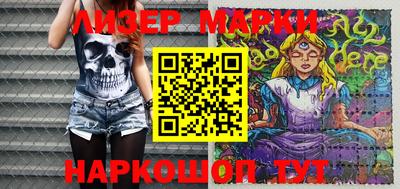 прущая мука Бийск