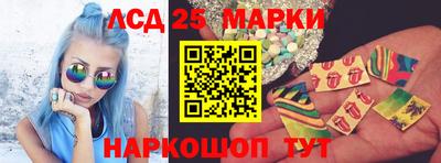 альфа пвп Балашиха