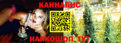 альфа пвп Балашиха