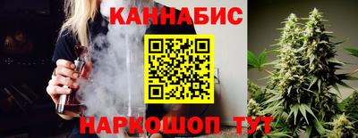 таблы Балаково
