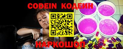 таблы Балаково