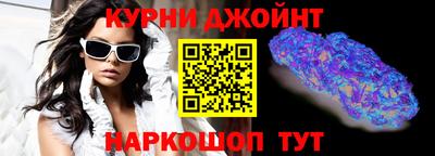 таблы Балаково