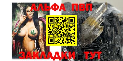 наркотики Берёзовский