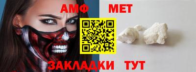 наркотики Берёзовский