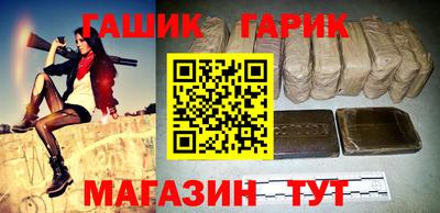 наркотики Берёзовский