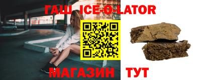 таблы Балаково