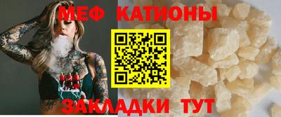 наркотики Берёзовский