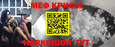 альфа пвп Балашиха