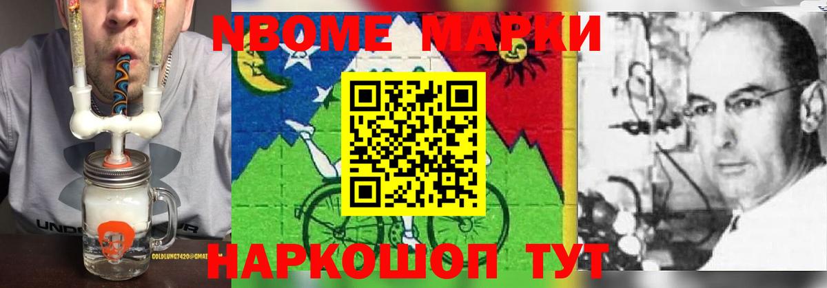 LSD-25 экстази ecstasy  Лсд 25 экстази ecstasy  Вход с VPN  Красноармейск 