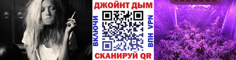как найти закладки  Красноармейск  Шишки марихуана VHQ 